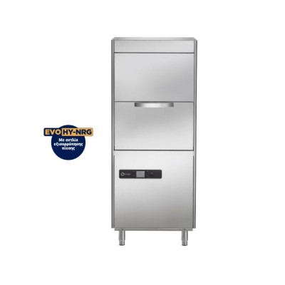 Πλυντήριο σκευών LP57 E (VS P57-62N)