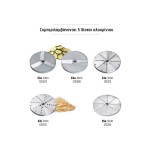 Πολυκοπτικό ηλεκτρικό 120325 | GMS550