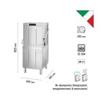 Πλυντήριο πιάτων – ποτηριών ΚΑΜΠΑΝΑ Hood Type με αντλία απόπλυσης και σύστημα SHR SPH515H