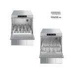 Πλυντήριο ποτηριών-πιάτων για καλάθι 50Χ50 με αντλία απόπλυσης SPD505
