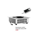 Επαγωγική εστία ηλεκτρονική εντοιχιζόμενη WOK 105997 | IW35-EB