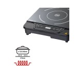 Επαγωγική εστία ηλεκτρονική 105820 | IK20