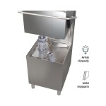 Πλυντήριο πιάτων - ποτηριών ΚΑΜΠΑΝΑ Hood Type με αντλία απόπλυσης SPH515