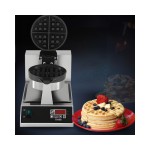 WFR-1 Βαφλιέρα για όλα τα καταστήματα Dynamic ICS-300.0020