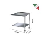 Πλαϊνό τραπέζι εισόδου ή εξόδου 1000mm 250204