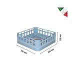 Καλάθι γενικής χρήσης 35x35cm 901526